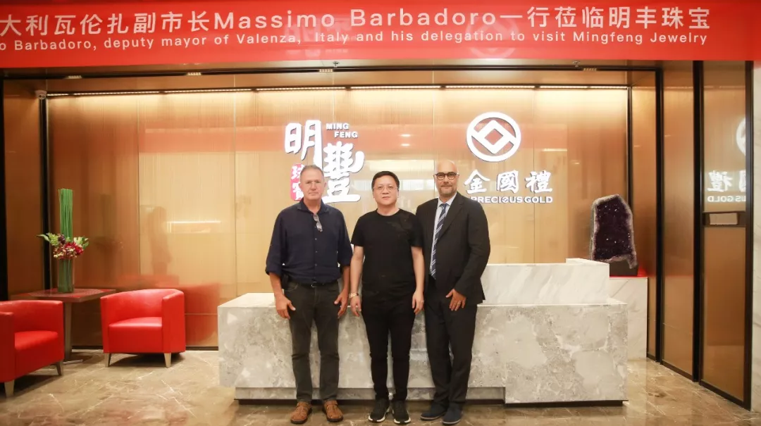 时尚买手文化设计节意大利副市长到访必一·运动(B-Sports)官方网站 | 开启文化艺术交流新未来