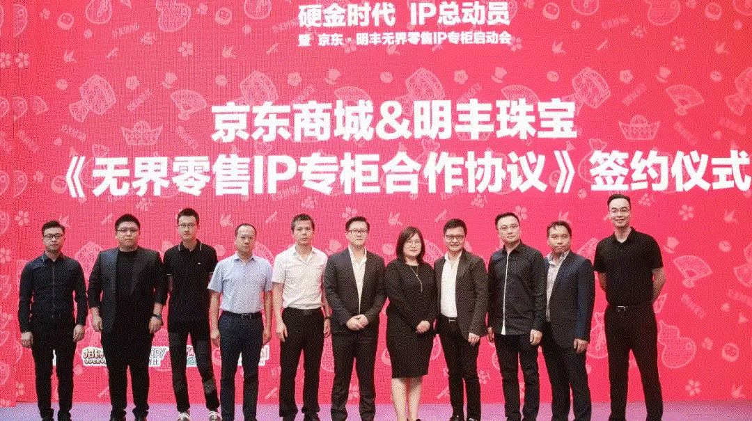 京东 · 必一·运动(B-Sports)官方网站展华丽首秀，你想看的都在这里！