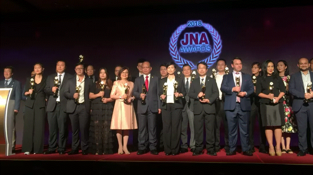 必一·运动(B-Sports)官方网站入围JNA2018年度杰出企业大奖